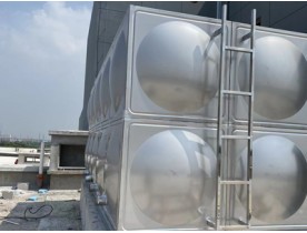 不鏽鋼生活水箱